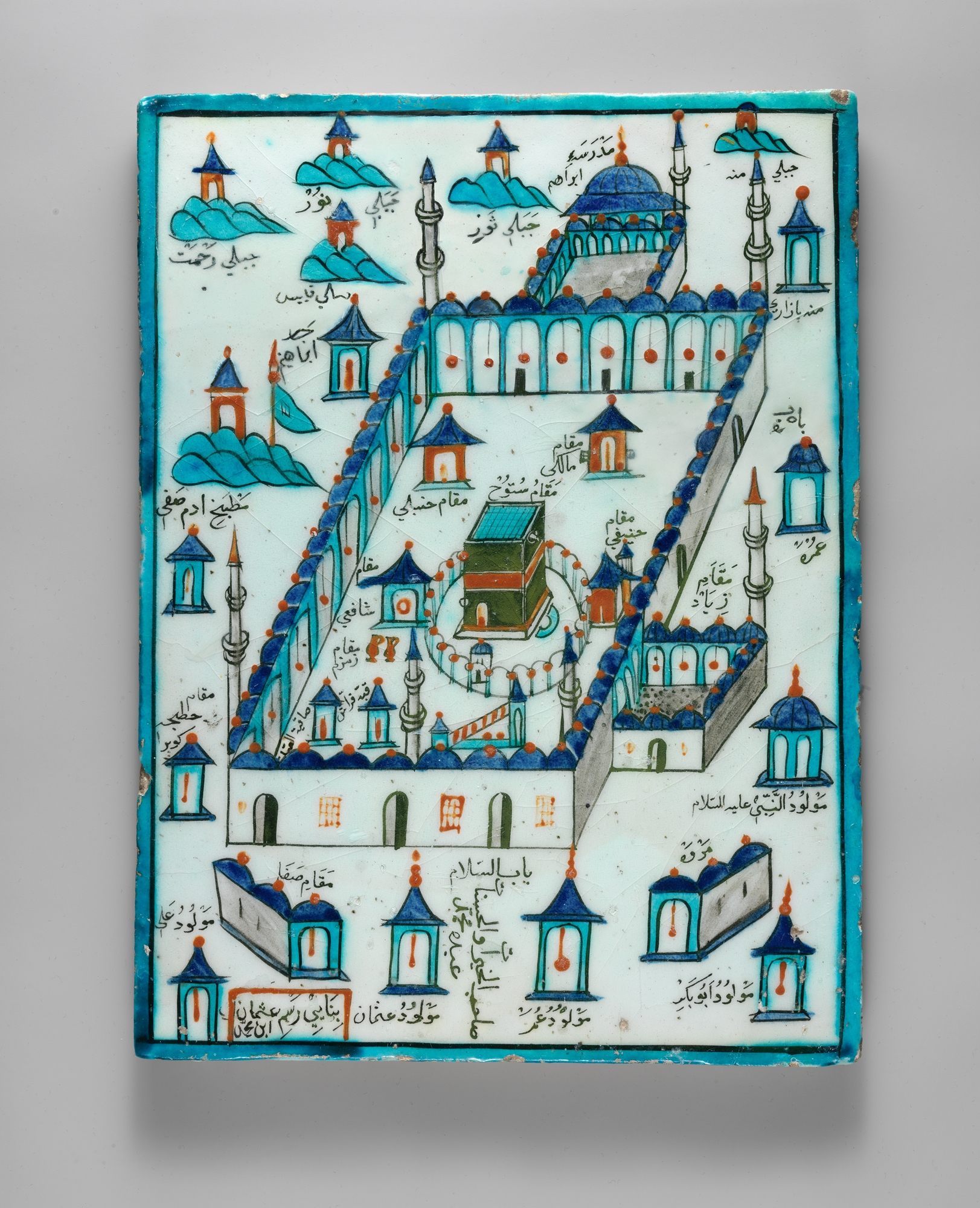 Kaba Tile